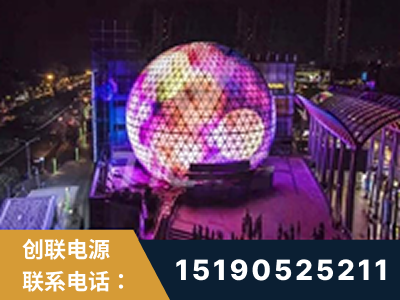高邮-武汉光谷步行街1200平透明屏