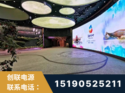 高邮-2019北京世界园艺博览会大屏项目
