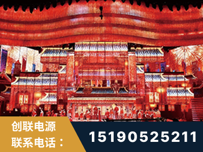 高邮-2021央视春晚舞台项目