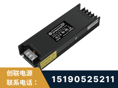 高邮-LED显示屏电源-索斯力德高端系列
