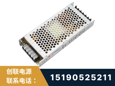 高邮-LED显示屏电源-渠道系列