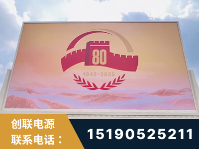 高邮-2025九三大阅兵