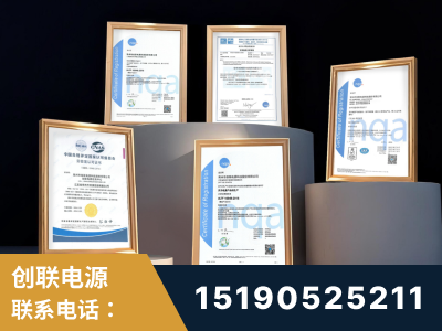 高邮-企业展示图